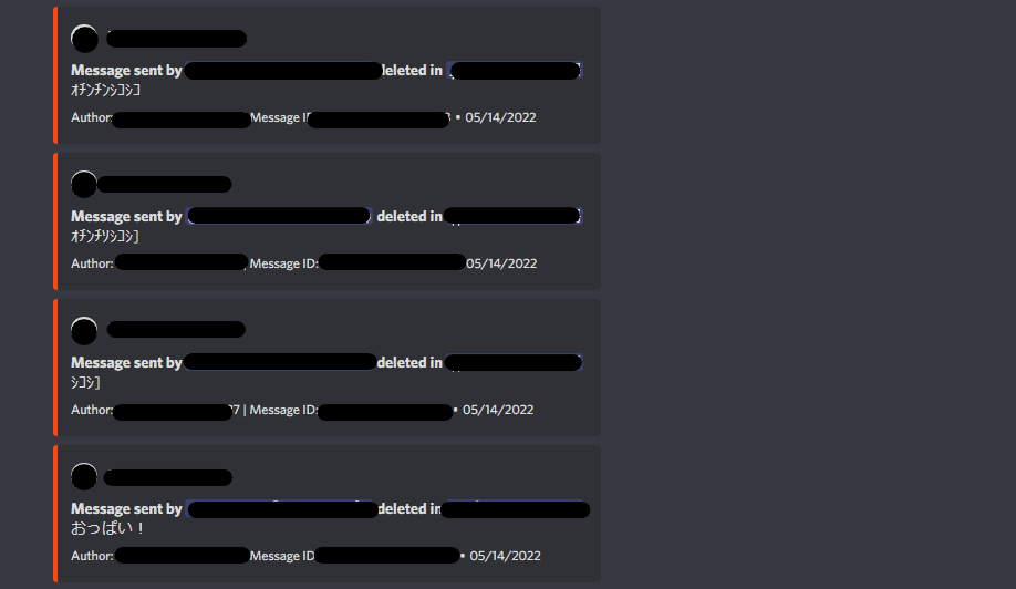 検閲botの動作画面