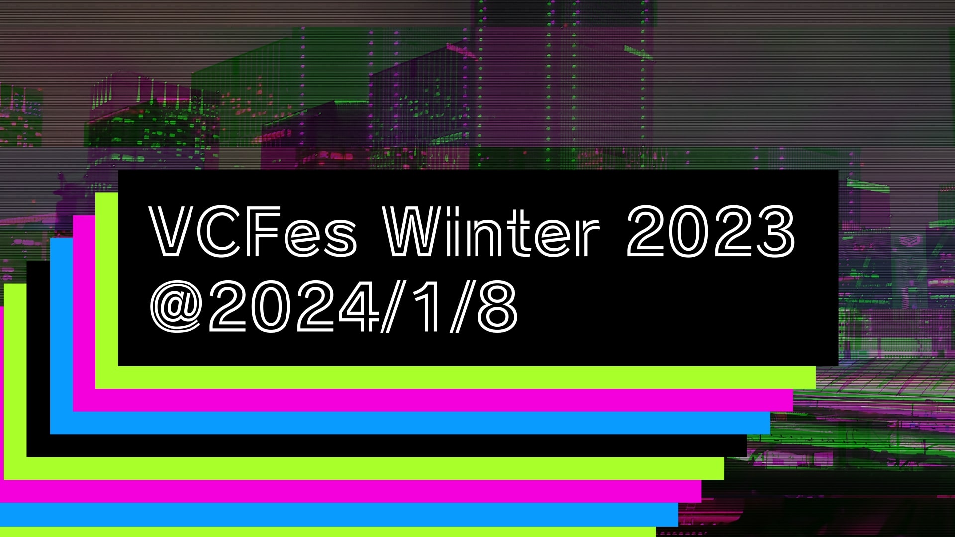 vcfes2023winter